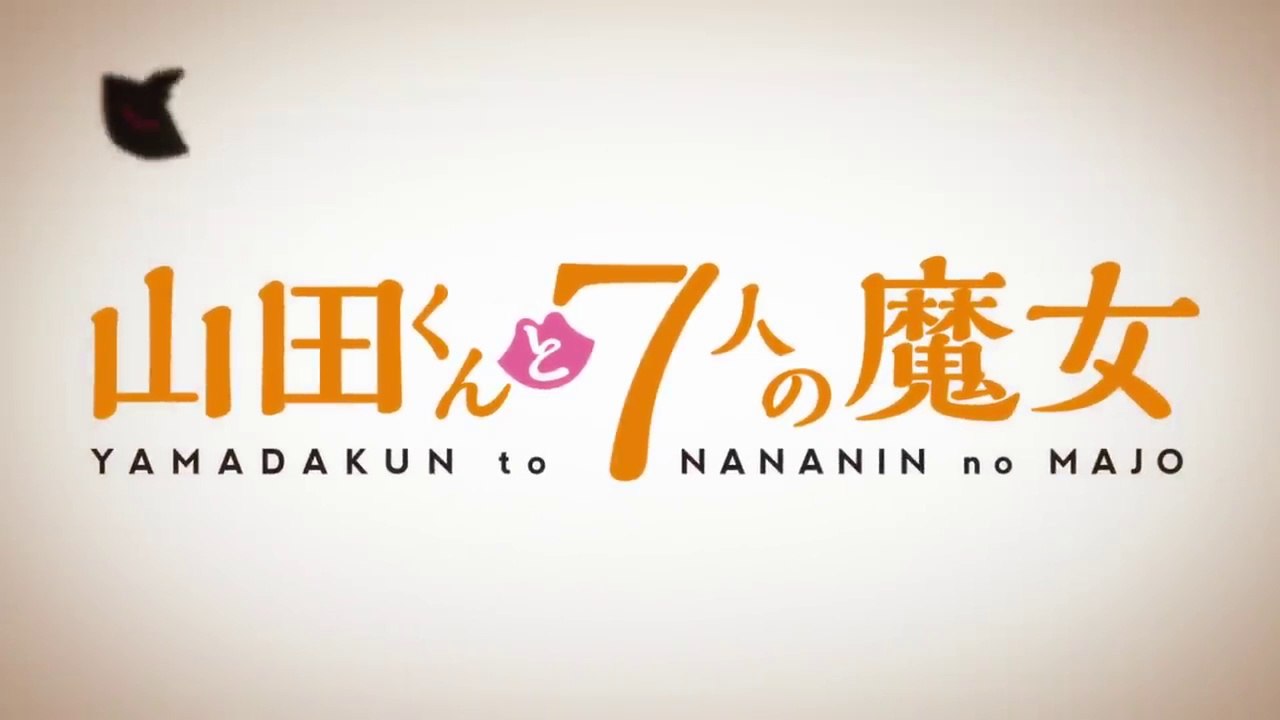 Yamada-kun and the Seven Witches EP02