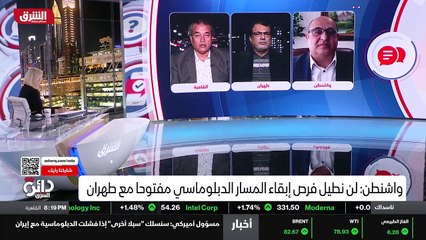 ...بعد ذلك تبدأ بالجولة السابعة لأن ايران ت...