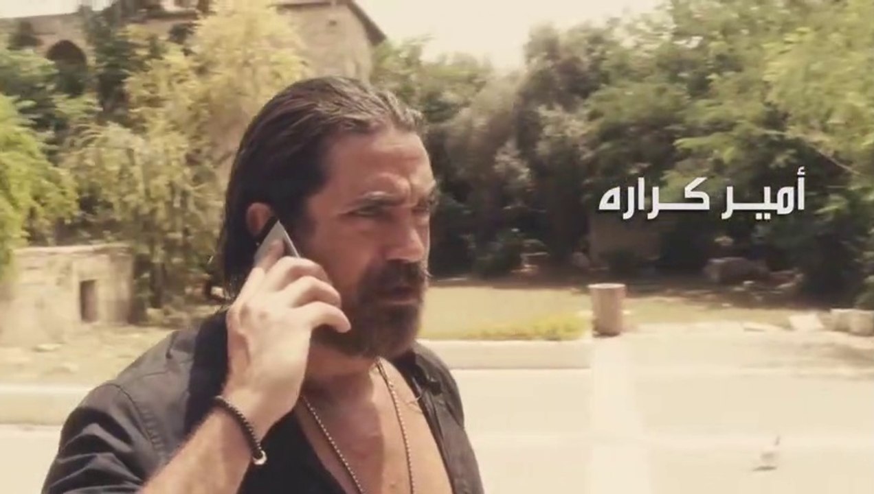 امير كرارة | مسلسل حواري بوخارست | حلقة 06 كاملة