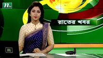 NTV Rater Khobor | 05 October 2021