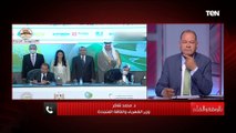 قصة نجاح كبيرة.. وزير الكهرباء يكشف تفاصيل الربط الكهربائي بين مصر والسعودية