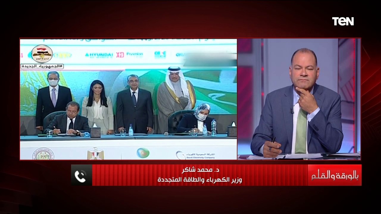 قصة نجاح كبيرة.. وزير الكهرباء يكشف تفاصيل الربط الكهربائي بين مصر والسعودية