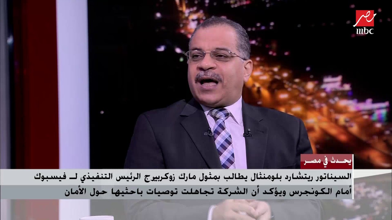 نظريات المؤامرة بعد انقطاع الفيسبوك 6 ساعات يوض...