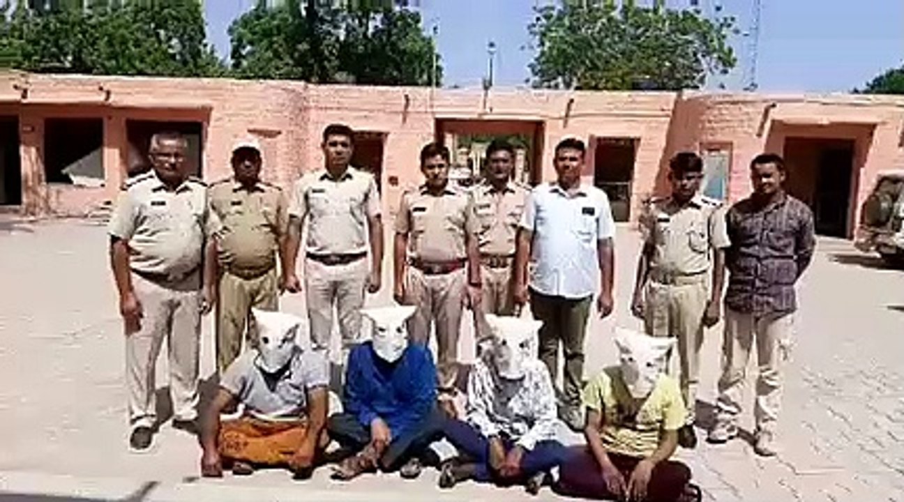 अंतरराज्यीय ठग गिरोह के सरगना समेत चार गिरफ्तार