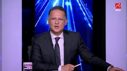 محمد صلاح هو اللاعب الأفضل في العالم حاليا.. المحلل الرياضي خالد بيومي يوضح ليه قال كده