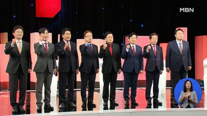 윤석열 '왕'자 논란 "국민께 송구"…홍준표 '막말' 또 도마