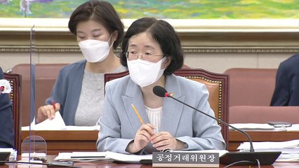 공정위원장 "카카오 금산분리 위반 혐의, 신속 조사" / YTN