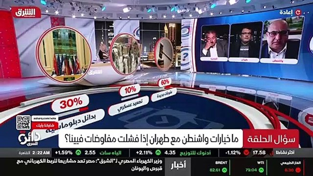 ...تقوم بأي عدوان ضدها ، ورأينا عندما قامت ...