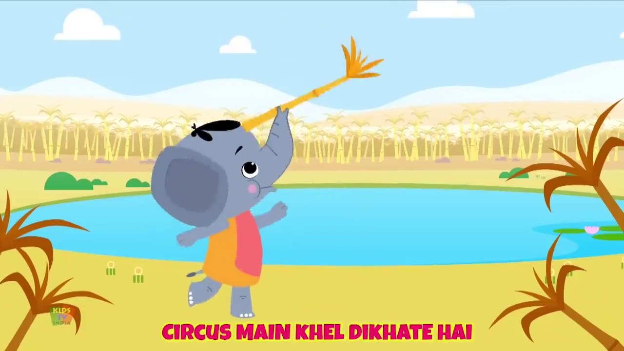 Gadi Aayi Chuk Chuk _ Hindi Kids Songs _ गाड़ी आयी जुक जुक _ Nursery ...