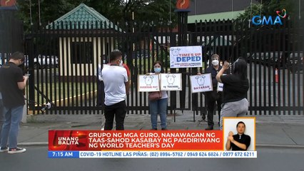 Grupo ng mga guro, nanawagan ng taas-sahod kasabay ng pagdiriwang ng World Teacher's Day | UB