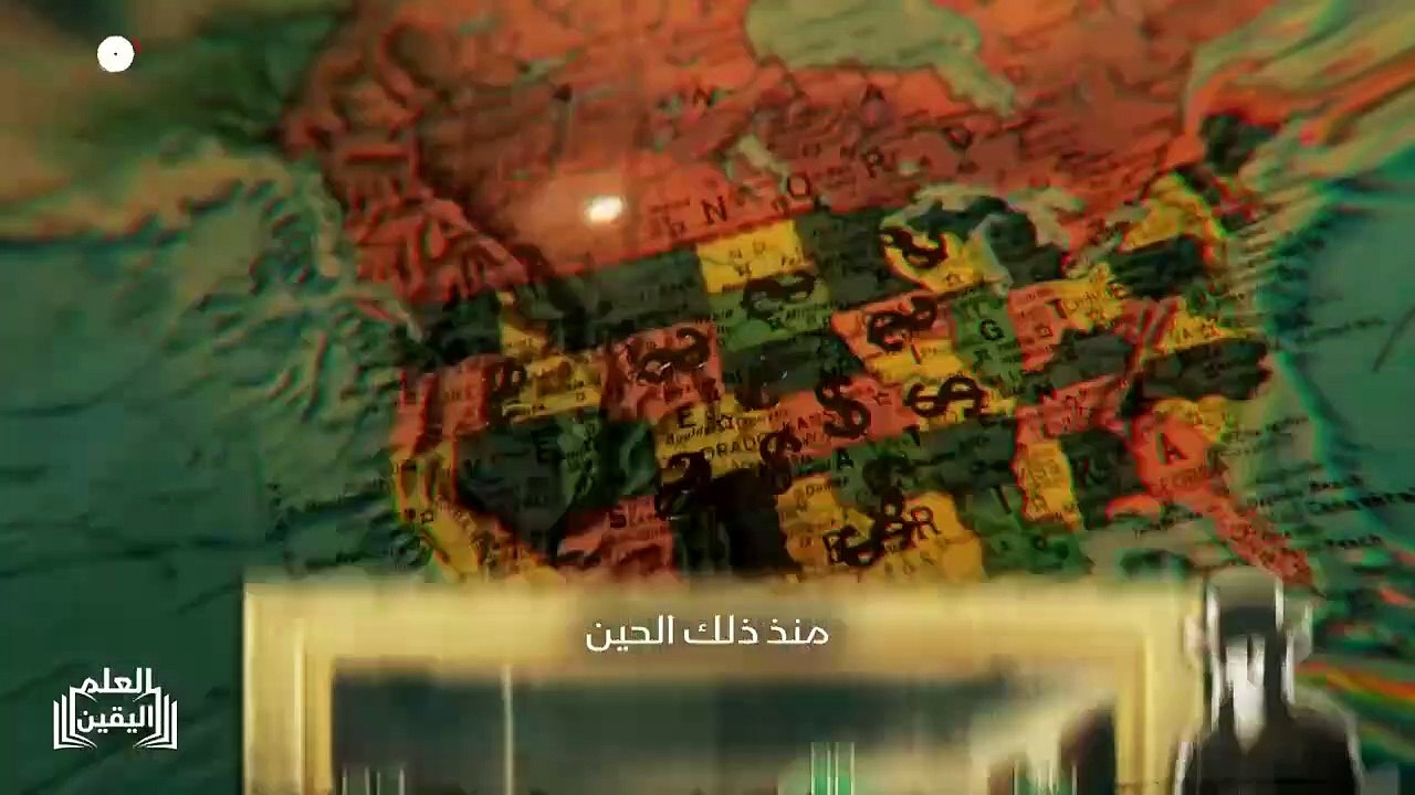 ...دولار . انه ليس مجرد عملة نقدية انما هو ...