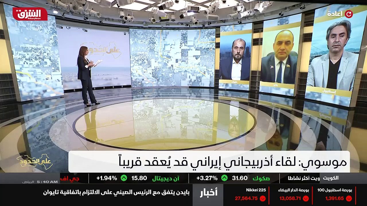 ...ترميم الطريق الذي يؤدي الى أرمينيا مباشر...