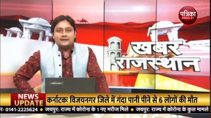 वल्लभनगर में भाजपा दावेदारों ने ही निकाली नाम की गोटी, फैसला हाईकमान करेगा