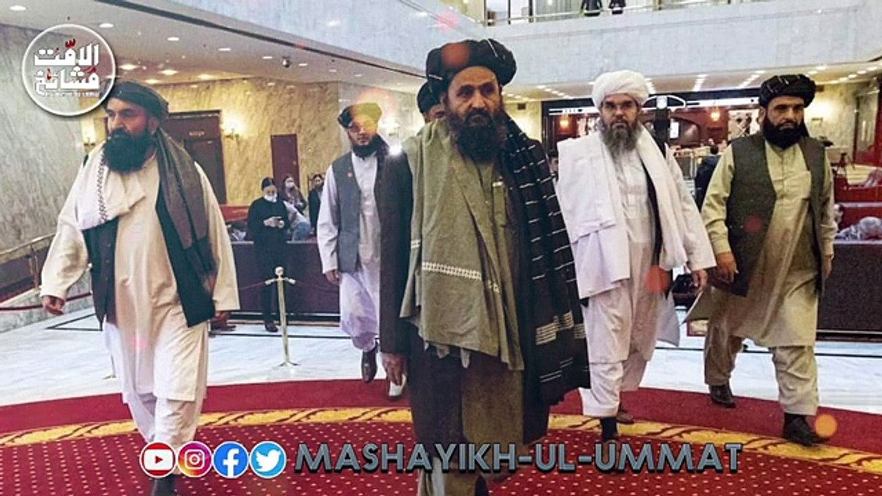 Jo Haq ke Muqabil Aayega Hum Usko mitaa krr Dum Lenge #Taliban