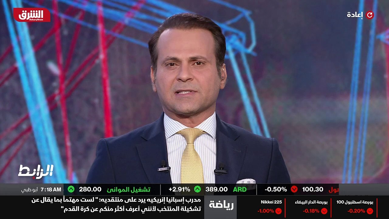 ...الذي اعتبر ما حصل تأكيدا على فشل المنصة...