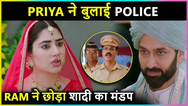 Priya ने बुलाई Police, Ram को लगा झटका | Bade Achhe Lagte Hain 2