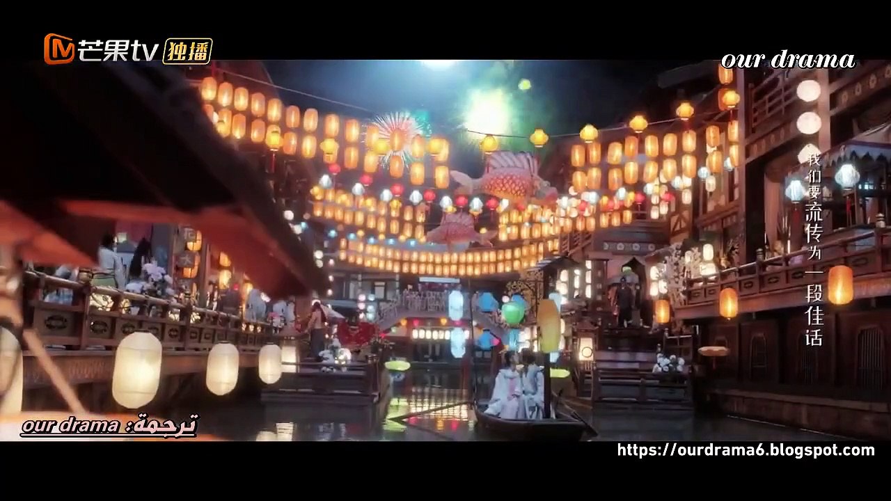 Fake Princess EP19