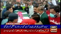 ARY News | Prime Time Headlines | 9 AM | 6th October 2021