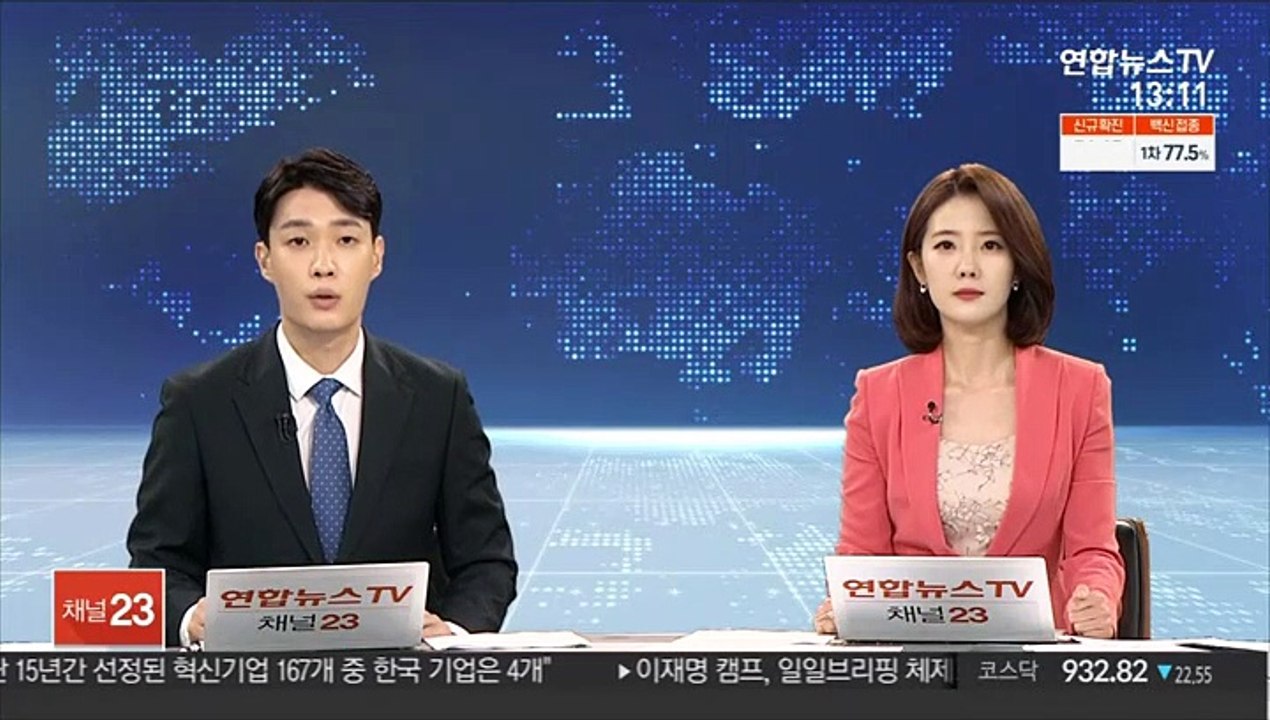 완주 모 고교서 복싱부 선배가 후배 폭행…경찰 수사