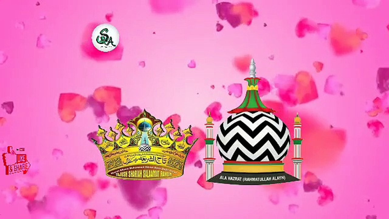 #SHAAN E BAYAN PEER O MURSHID