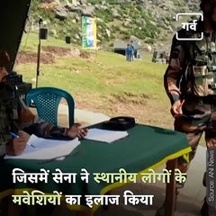 This Is How Indian Army Takes Care Of The Animals Of The People Of Kashmir