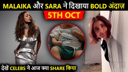 Malaika's Superhot Photoshoot, Sara's Pool Masti, Jeh's Cuteness| Best Social Media Posts Of Stars