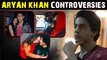 Aryan Khan Arrested In Drug Case, Leaked MMS, Dating 