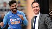 Ravindra Jadeja Is The Perfect T20 Cricketer - Vaughan | IPL 2021 || Oneindia Telugu