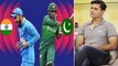 Teamindia ని మానసికంగా దెబ్బతీస్తున్న Pak క్రికెటర్ | T20 World Cup || Oneindia Telugu