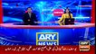 ARY News | Prime Time Headlines | 12 PM | 6th October 2021