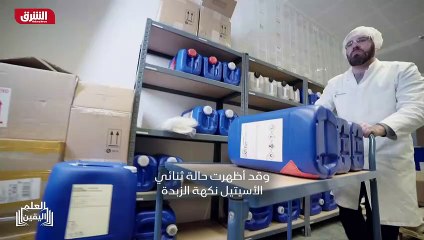 ...تمت الموافقة على معظم مكونات هذه السوائل...