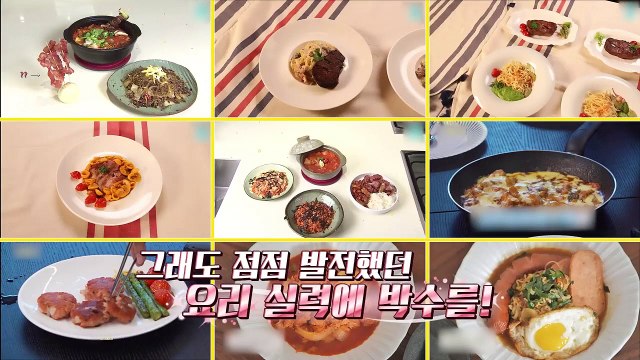 RUN BTS EP 154(HD)FINAL DE TEMPORADA (SUB.ESPAÑOL/ENG/INDO/PORT