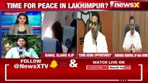 State Govt Gives Permissions To RaGa Allowed To Visit Lakhimpur NewsX
