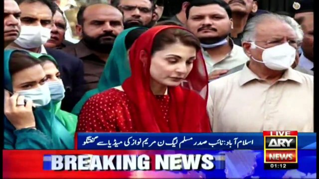 Vice President PML-N, Maryam Nawaz talks to media in Islamabad