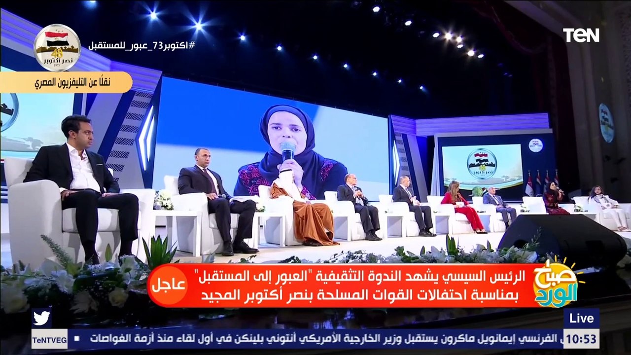 كلمة مؤثرة لـ فتاة سيناوية توفيت عائلتها في مسجد الروضة