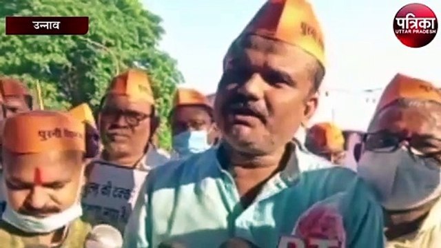 पेंशन के लिए शिक्षक कर्मचारी सड़कों पर, चुनाव के पहले मांगे पूरी करे सरकार