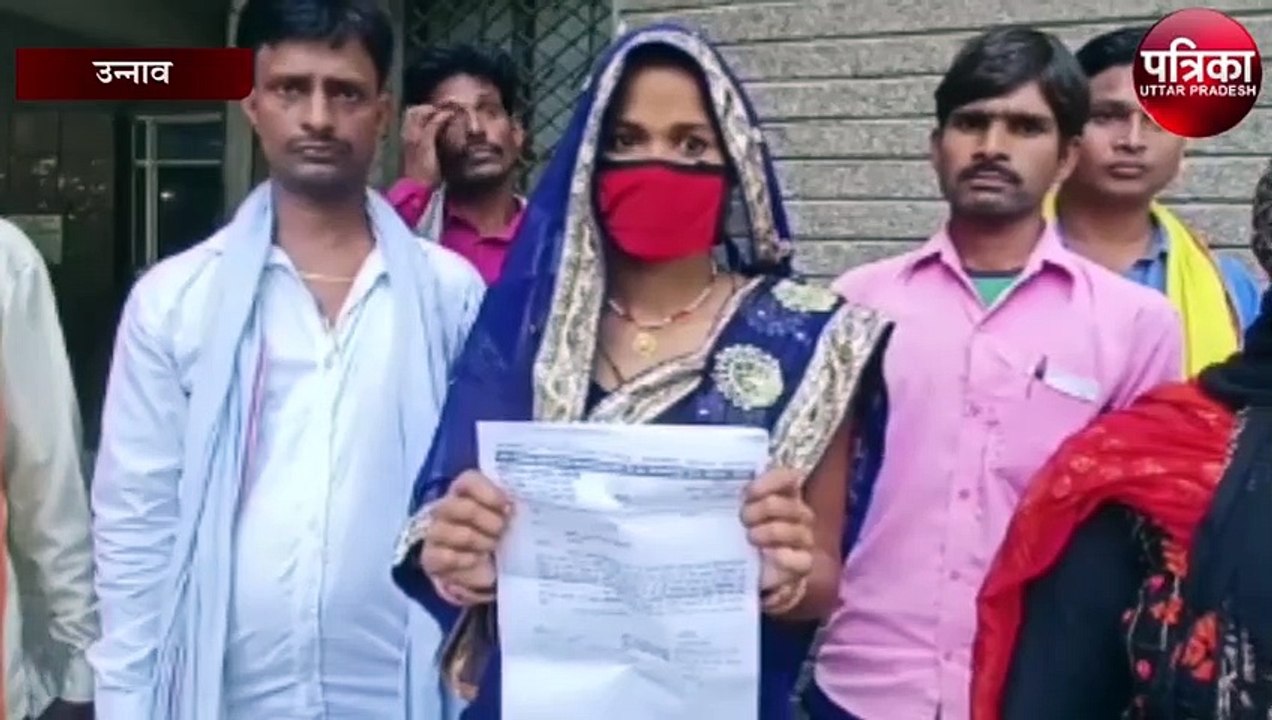 बीडीसी मेंबर ने सीडीओ से की जांच करने की मांग, जिला विकास अधिकारी करेंगे जांच