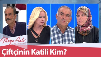 Cinayete damga vuran saplantılı mektuplar... - Müge Anlı ile Tatlı Sert 6 Ekim 2021