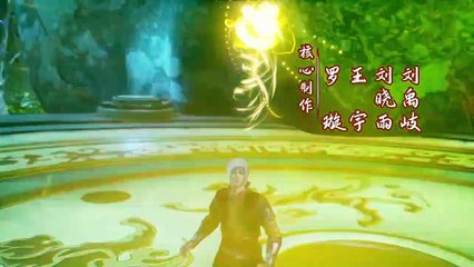 Nghịch Thiên Chí Tôn - Tập 29