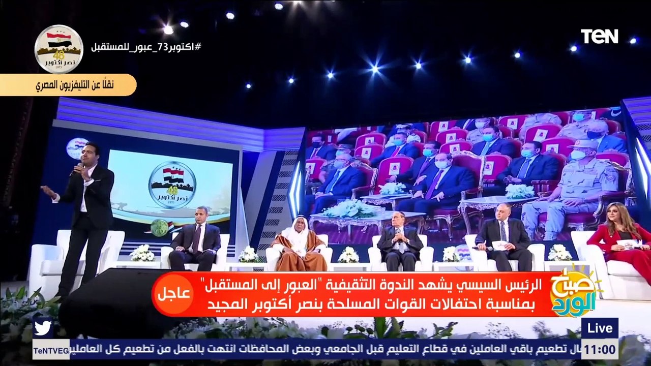 الشاعر عبد الله حسن يلقي قصيدة «حكايتك يا مصر» خلال الندوة التثقيفية