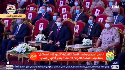 شاعرة فلسطينية: أول ما شوفت الجندي المصري حسيت بسعادة وأمان