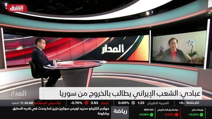 ...مسؤولية وينظر الينا . لكن وزير الخارجية ...