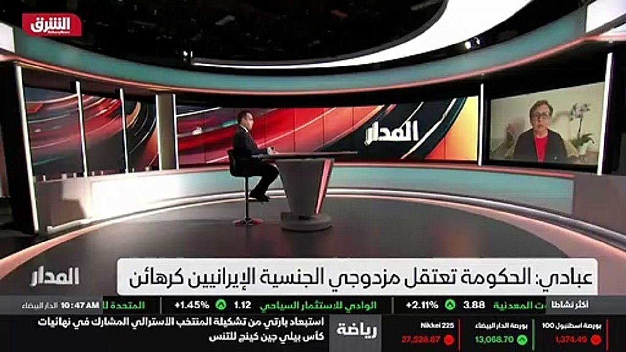 ...نه...