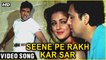 Seene Pe Rakh Kar Sar | Video Song (HD) | Naseeb 1997 | Govinda & Mamta Kulkarni | Udit Narayan Hits
