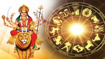 Shardiya Navratri 2021: शारदीय नवरात्रि में इन 4 राशियों पर माता की रहेगी विशेष कृपा | Boldsky