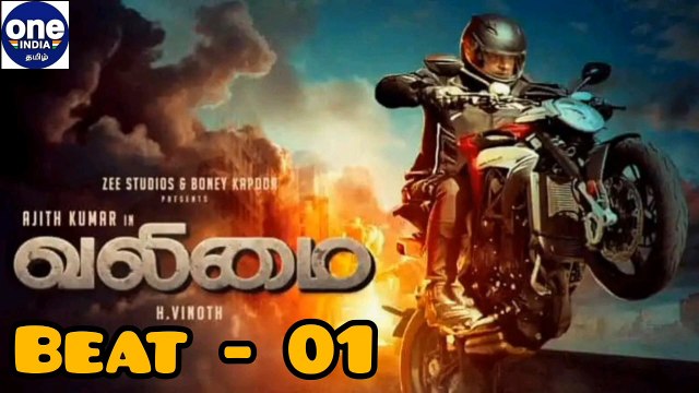 சிறுத்தை சிவா படத்தில் இணையும் சூர்யா... இன்றைய டாப் 5 பீட்ஸில்!