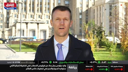 ...لك أندري يعني العديد من الملفات على طاول...