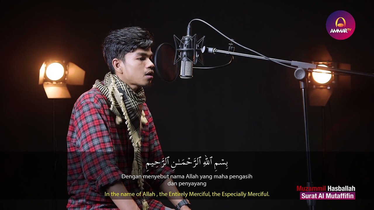 Surat Al Muttaffifin