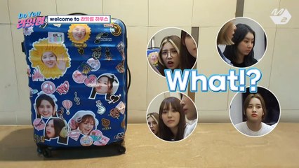 [Do You 라잇썸] welcome to 라잇썸 하우스~ 캐리어 가득 채우는 아이돌 잇템 최초공개! | Ep.2
