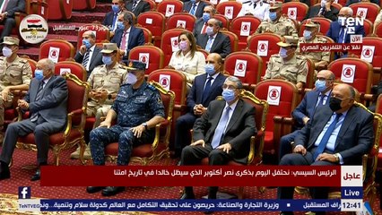 السيسي : تحية لبطل الحرب والسلام الرئيس الراحل محمد أنور السادات